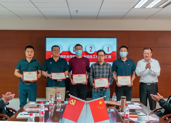 2025新澳门免费原料网