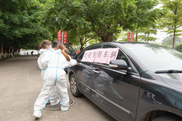 2025新澳门免费原料网