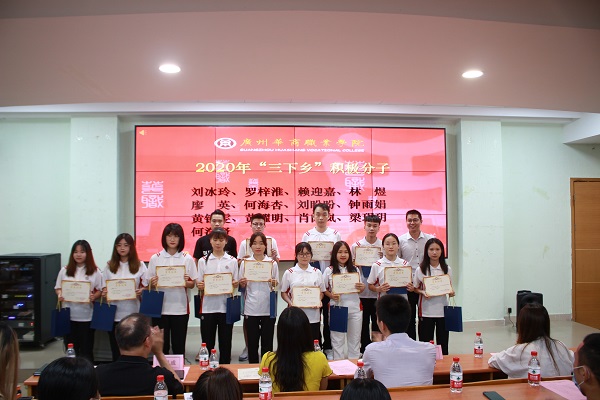 2025新澳门免费原料网