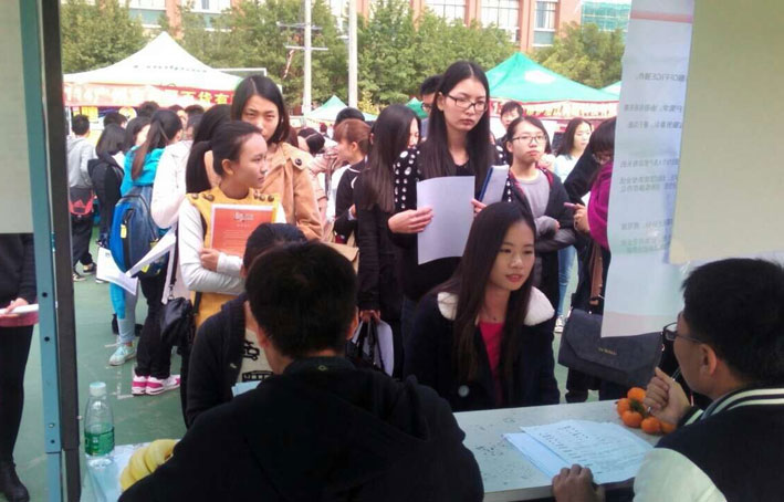 2025新澳门免费原料网