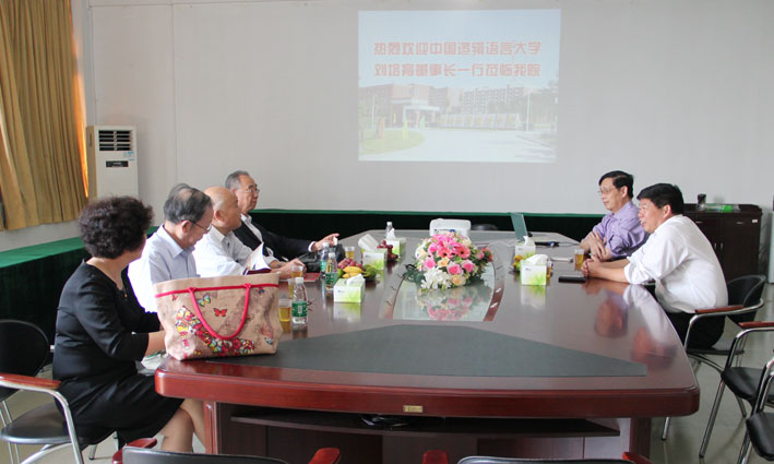 2025新澳门免费原料网