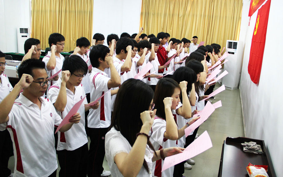 2025新澳门免费原料网