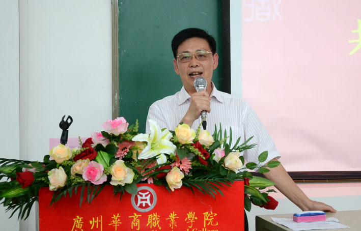 2025新澳门免费原料网