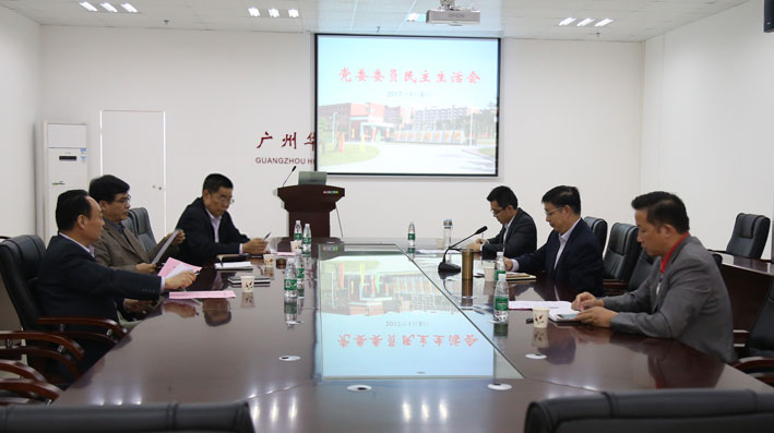 2025新澳门免费原料网