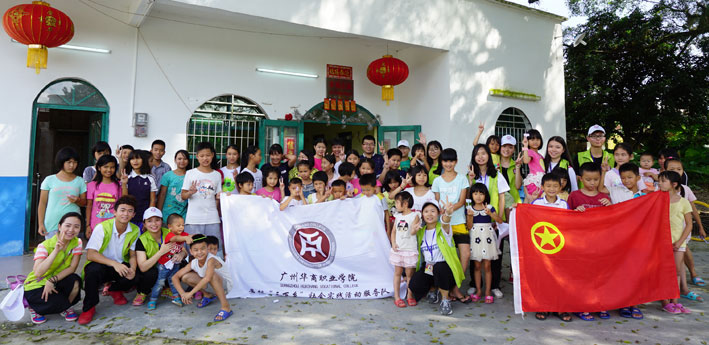 2025新澳门免费原料网