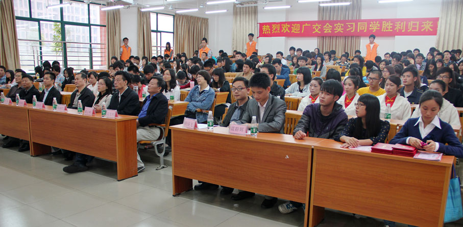 2025新澳门免费原料网