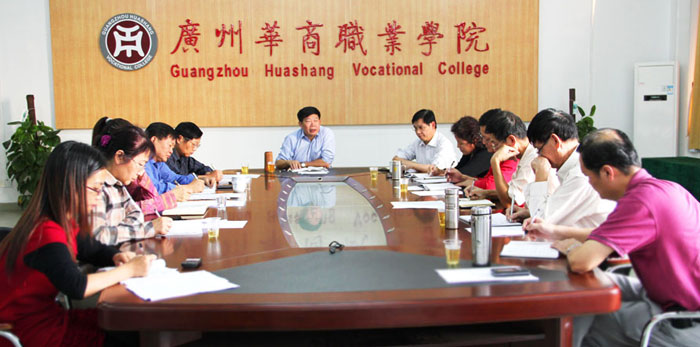 2025新澳门免费原料网