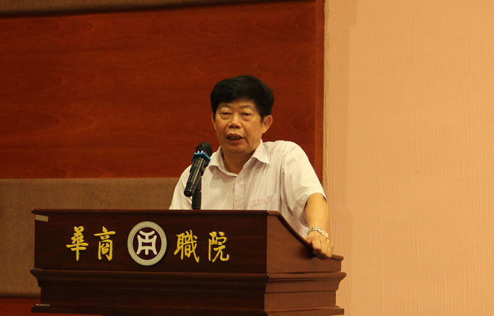 2025新澳门免费原料网