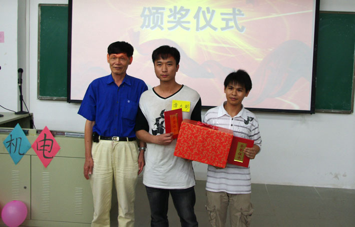 2025新澳门免费原料网