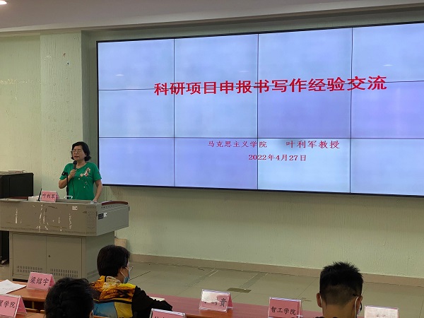 2025新澳门免费原料网