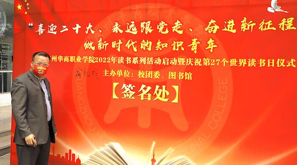 2025新澳门免费原料网