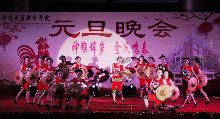 2025新澳门免费原料网