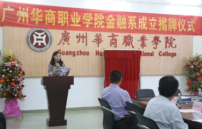 2025新澳门免费原料网