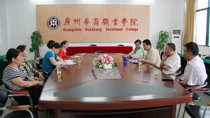 2025新澳门免费原料网