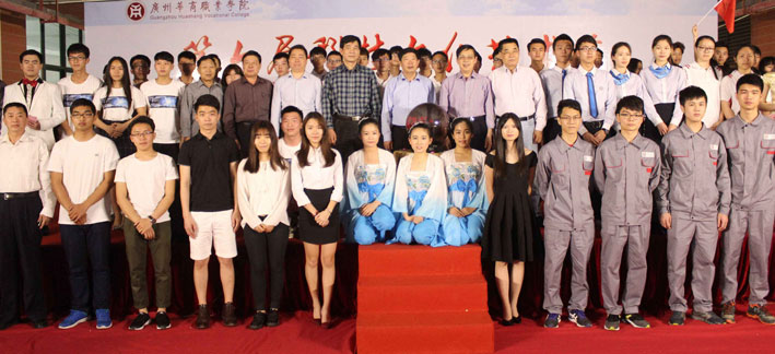 2025新澳门免费原料网