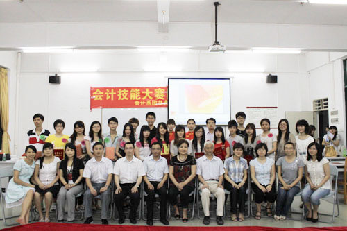 2025新澳门免费原料网