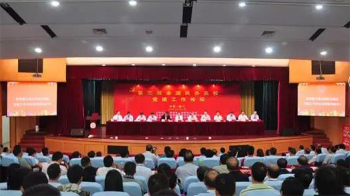 2025新澳门免费原料网