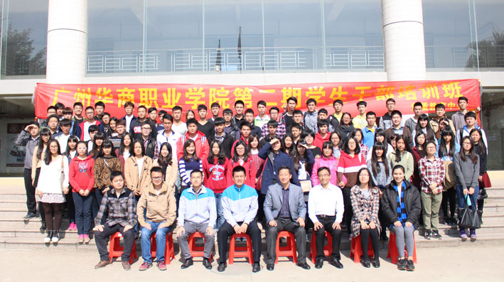 2025新澳门免费原料网