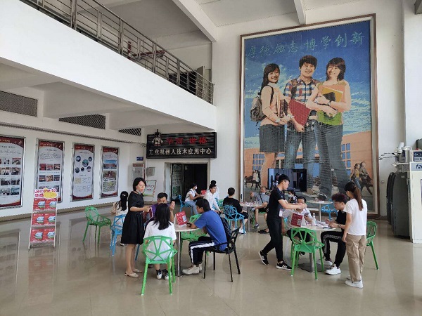 2025新澳门免费原料网