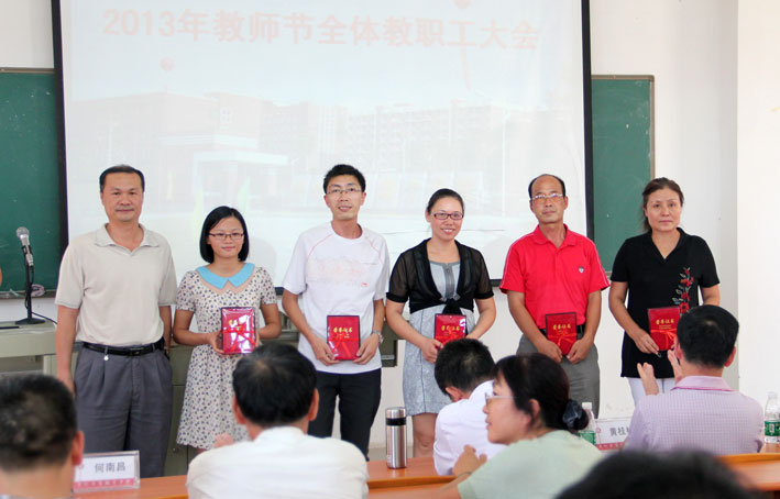 2025新澳门免费原料网