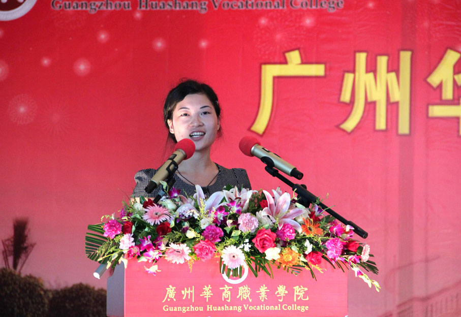 2025新澳门免费原料网