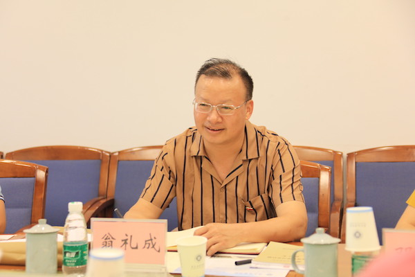 2025新澳门免费原料网