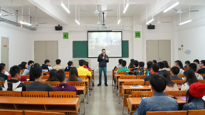 2025新澳门免费原料网