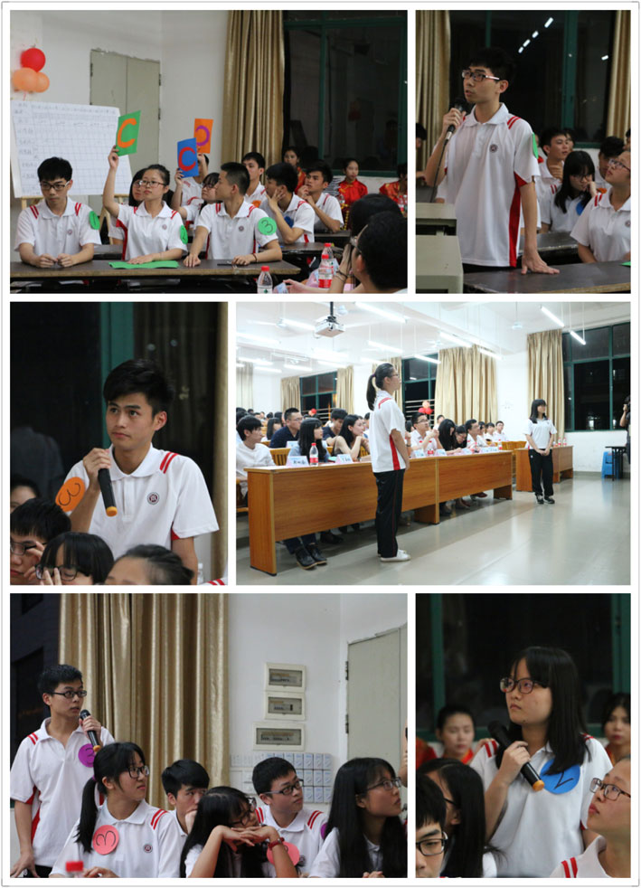 2025新澳门免费原料网