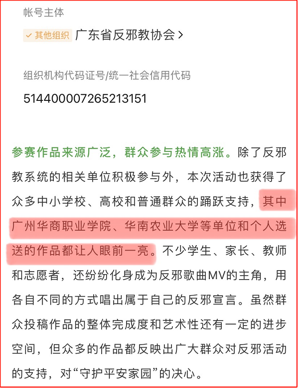 2025新澳门免费原料网