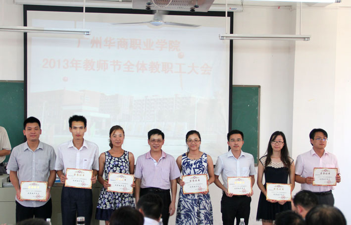 2025新澳门免费原料网