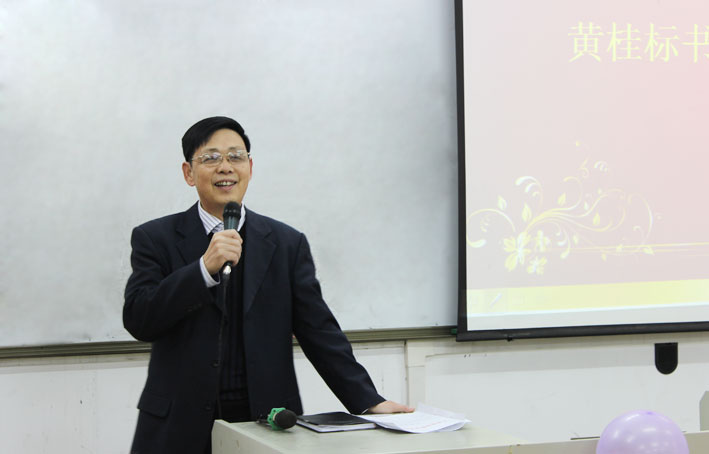 2025新澳门免费原料网