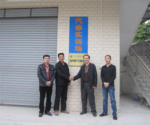 2025新澳门免费原料网