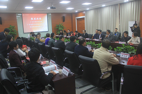 2025新澳门免费原料网