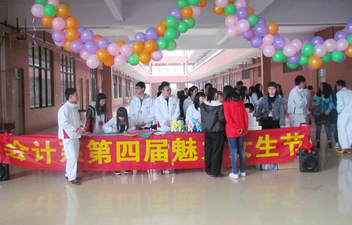 2025新澳门免费原料网