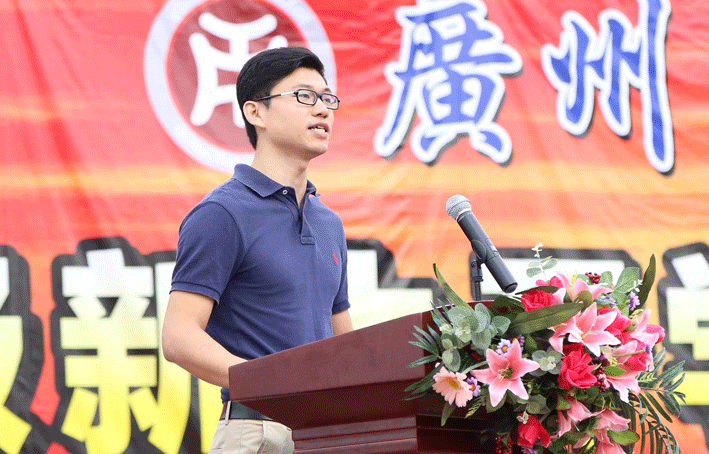 2025新澳门免费原料网