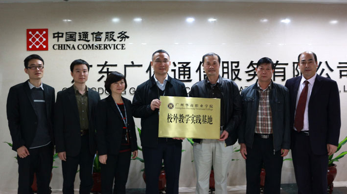 2025新澳门免费原料网