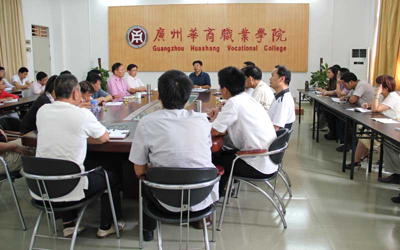 2025新澳门免费原料网