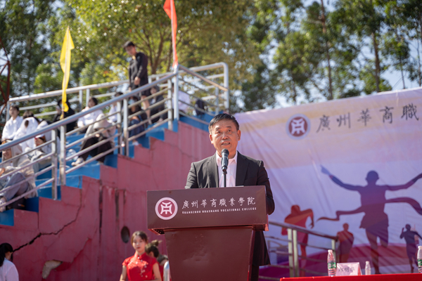 2025新澳门免费原料网