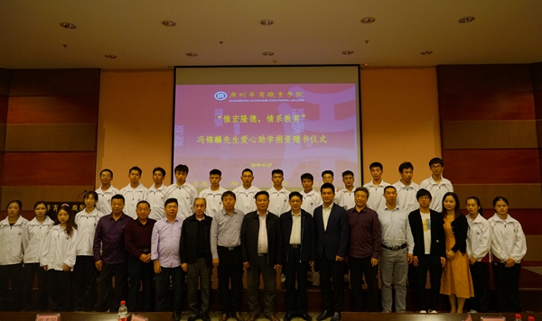 2025新澳门免费原料网