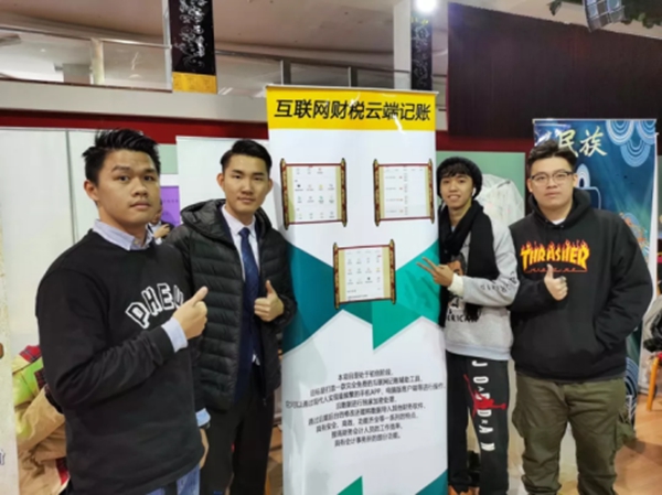 2025新澳门免费原料网