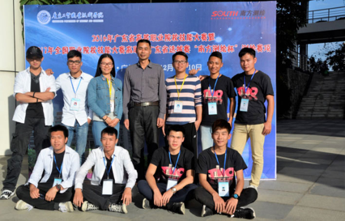 2025新澳门免费原料网