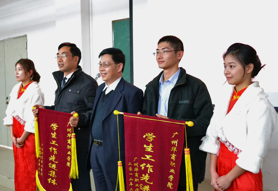 2025新澳门免费原料网