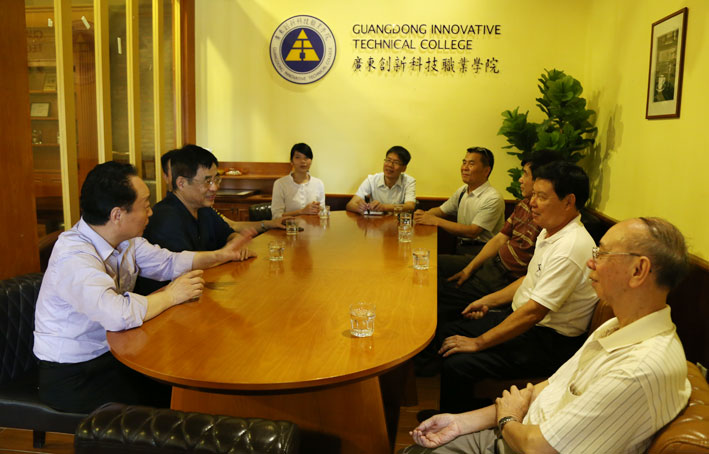 2025新澳门免费原料网