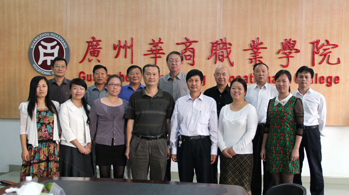 2025新澳门免费原料网