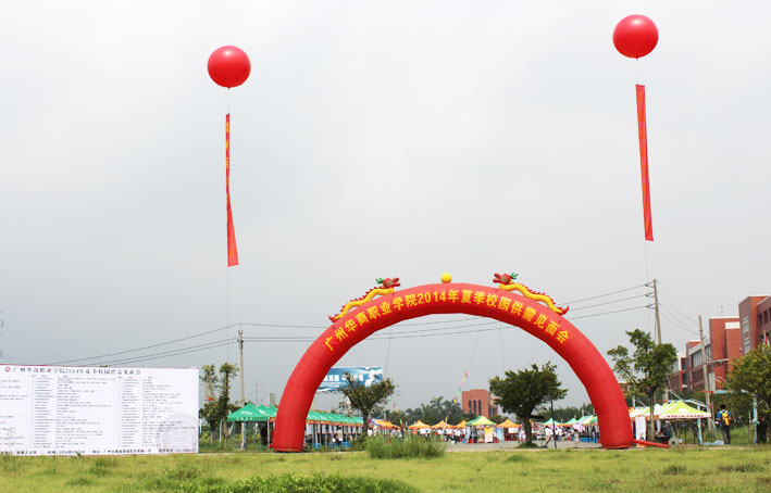 2025新澳门免费原料网