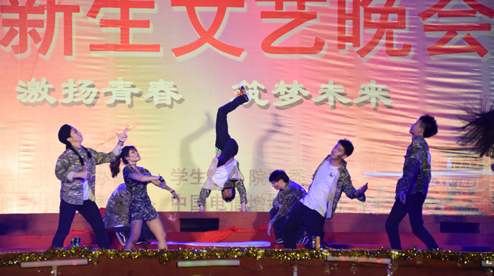 2025新澳门免费原料网