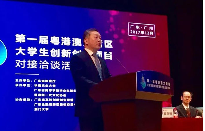 2025新澳门免费原料网