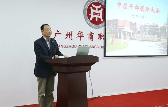 2025新澳门免费原料网