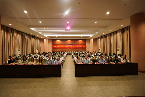 2025新澳门免费原料网