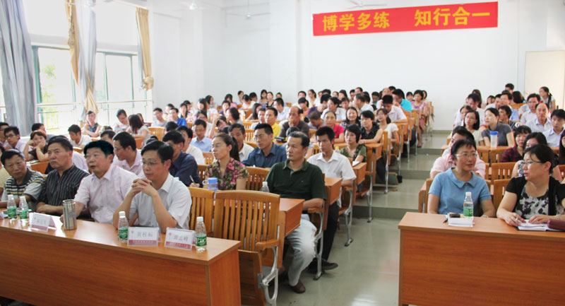 2025新澳门免费原料网